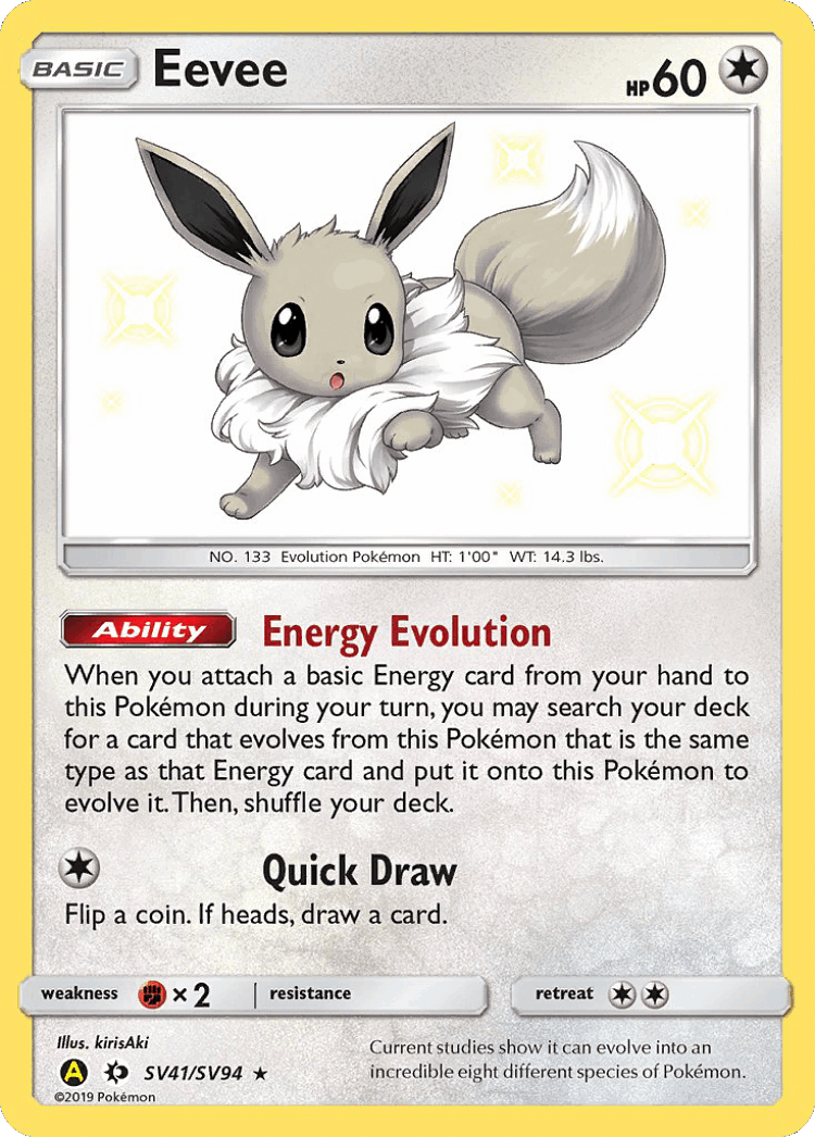 Eevee #41 from Hidden Fates Shiny Vault - Rare Shiny - Illustrated by kirisAki