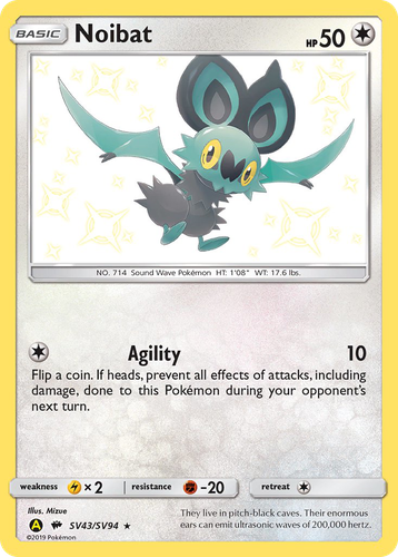 Noibat 43, Hidden Fates Shiny Vault