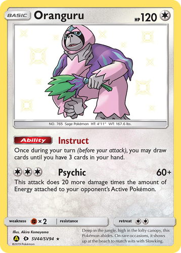 Oranguru #44 from Hidden Fates Shiny Vault - Rare Shiny - Illustrated by Akira Komayama