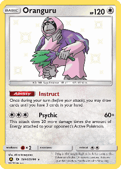 Oranguru 44, Hidden Fates Shiny Vault