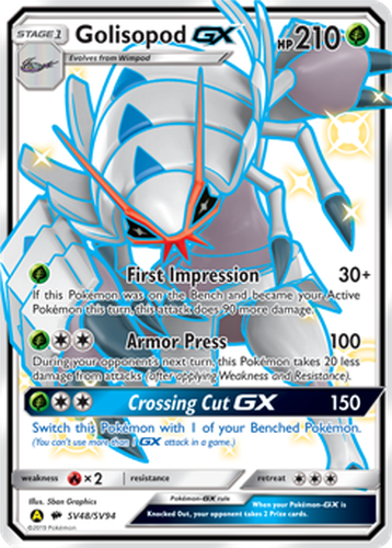Golisopod-GX 48, Hidden Fates Shiny Vault