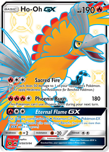 Ho-Oh-GX 50, Hidden Fates Shiny Vault