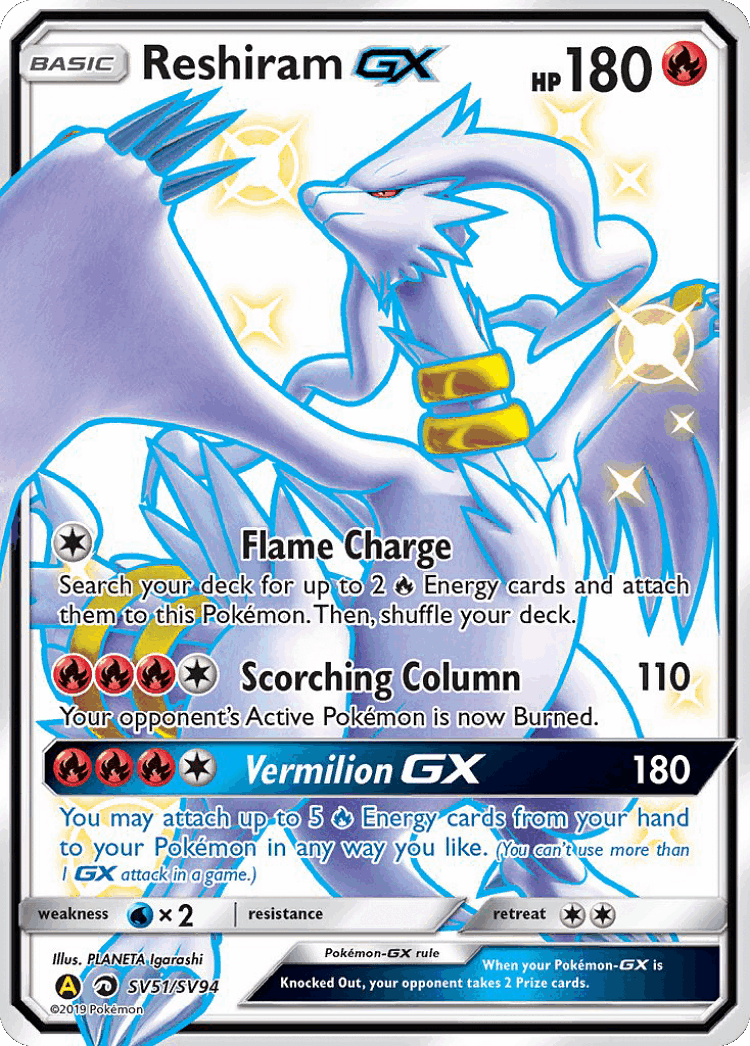 Reshiram-GX #51 from Hidden Fates Shiny Vault - Rare Shiny GX - Illustrated by PLANETA Igarashi