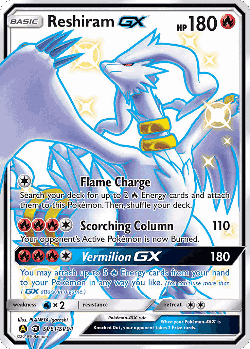 Reshiram-GX card art