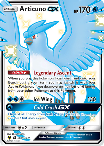 Articuno-GX 54, Hidden Fates Shiny Vault