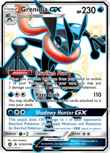 Greninja-GX 56, Hidden Fates Shiny Vault