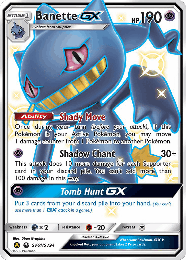 Banette-GX #61 from Hidden Fates Shiny Vault - Rare Shiny GX - Illustrated by 5ban Graphics