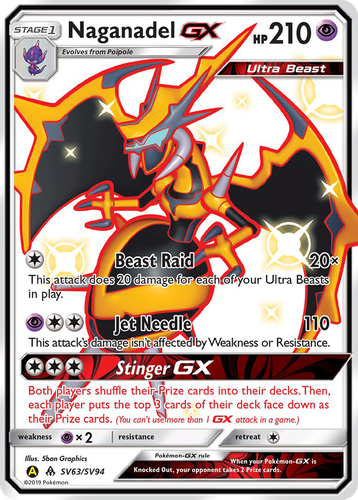 Naganadel-GX 63, Hidden Fates Shiny Vault