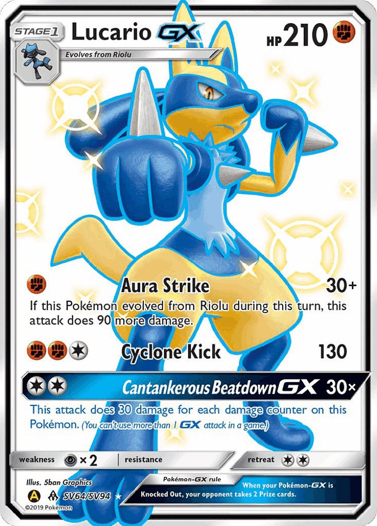Lucario-GX #64 from Hidden Fates Shiny Vault - Rare Shiny GX - Illustrated by 5ban Graphics