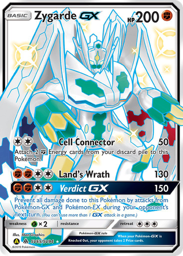 Zygarde-GX 65, Hidden Fates Shiny Vault