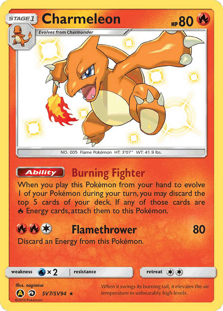 Charmeleon #7 from Hidden Fates Shiny Vault - Rare Shiny - Illustrated by nagimiso