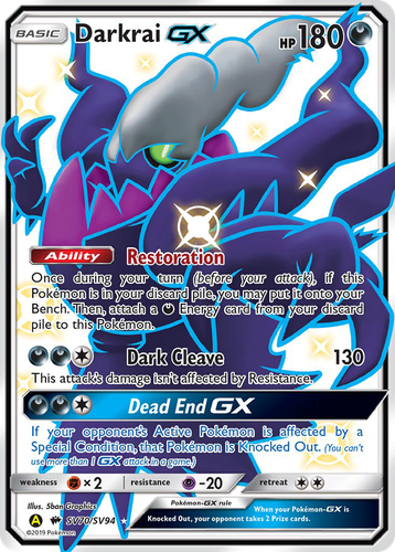 Darkrai-GX 70, Hidden Fates Shiny Vault