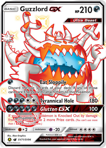 Guzzlord-GX 71, Hidden Fates Shiny Vault
