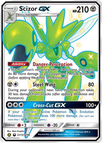 Scizor-GX 72, Hidden Fates Shiny Vault