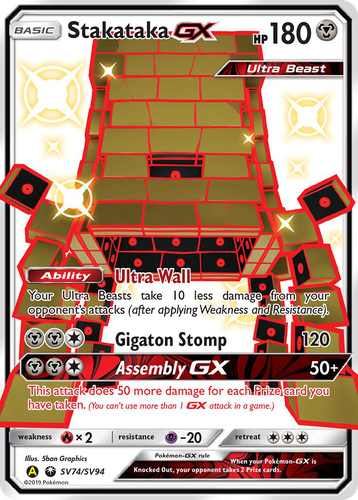 Stakataka-GX 74, Hidden Fates Shiny Vault
