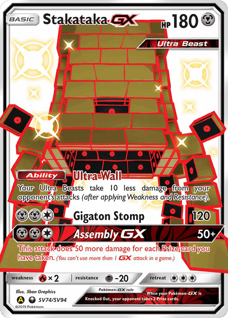 Stakataka-GX #74 from Hidden Fates Shiny Vault - Rare Shiny GX - Illustrated by 5ban Graphics