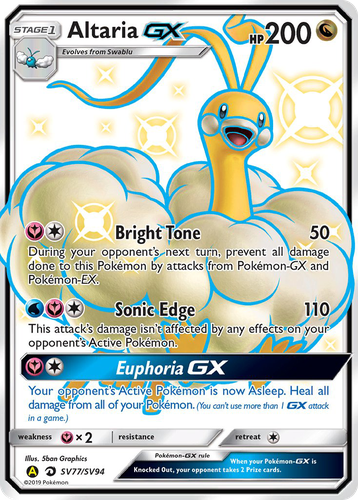 Altaria-GX 77, Hidden Fates Shiny Vault
