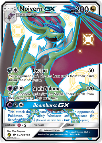 Noivern-GX 78, Hidden Fates Shiny Vault