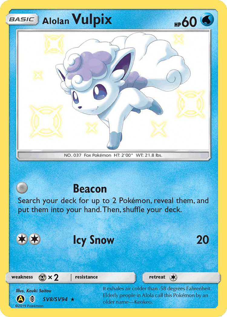 Alolan Vulpix #8 from Hidden Fates Shiny Vault - Rare Shiny - Illustrated by Kouki Saitou