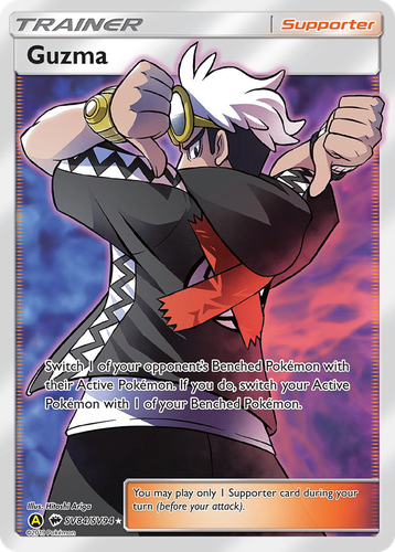 Guzma 84, Hidden Fates Shiny Vault