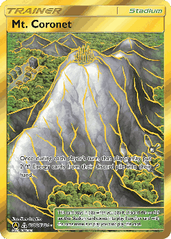 Mt. Coronet 89, Hidden Fates Shiny Vault