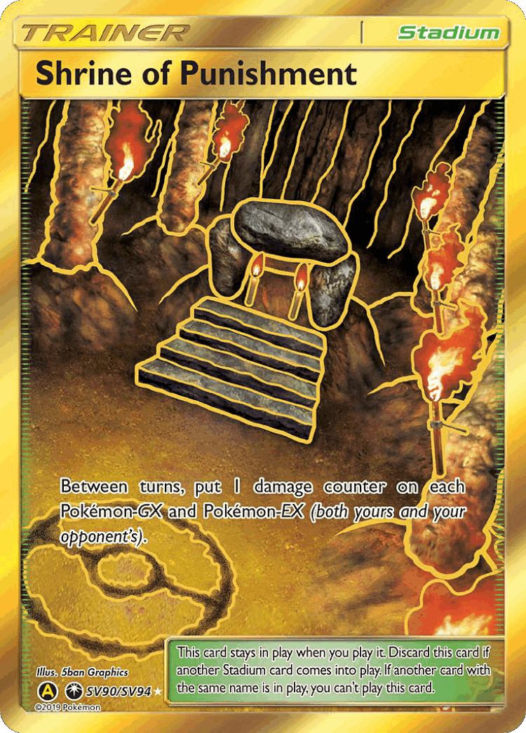 Shrine of Punishment #90 from Hidden Fates Shiny Vault - Rare Secret - Illustrated by 5ban Graphics