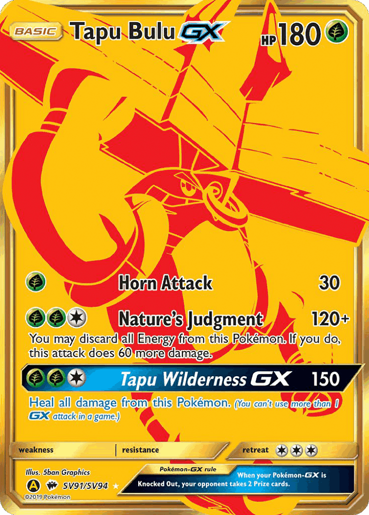 Tapu Bulu-GX #91 from Hidden Fates Shiny Vault - Rare Secret - Illustrated by 5ban Graphics