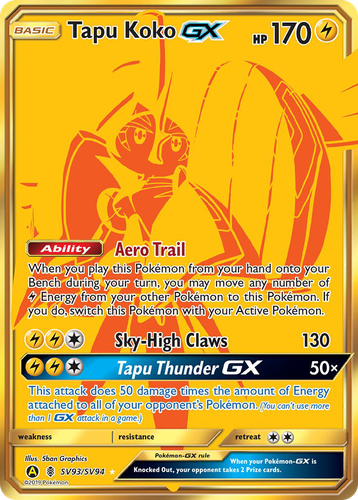 Tapu Koko-GX 93, Hidden Fates Shiny Vault