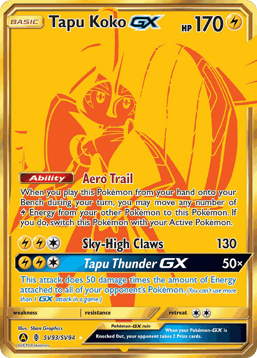 Tapu Koko-GX 93, Hidden Fates Shiny Vault