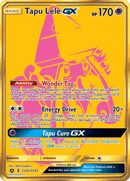Tapu Lele-GX 94, Hidden Fates Shiny Vault