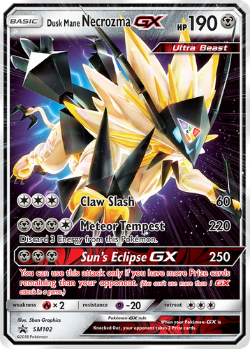 Dusk Mane Necrozma-GX 102, SM Black Star Promos