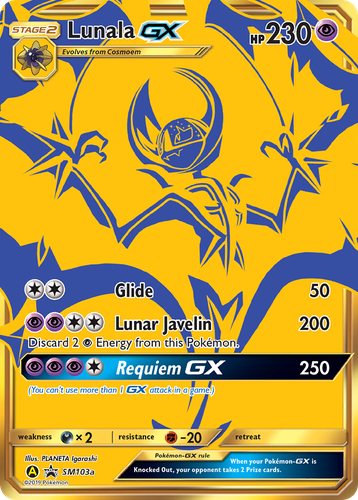 Lunala-GX 103, SM Black Star Promos