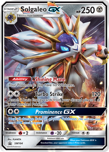 Solgaleo-GX 104, SM Black Star Promos