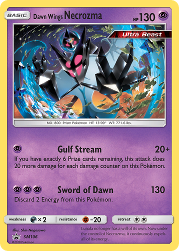Dawn Wings Necrozma 106, SM Black Star Promos