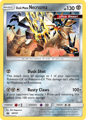 Dusk Mane Necrozma 107, SM Black Star Promos