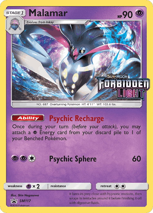 Malamar 117, SM Black Star Promos