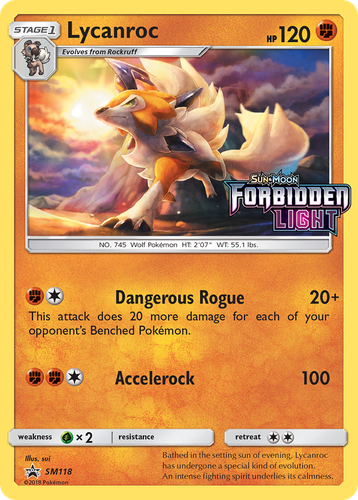 Lycanroc 118, SM Black Star Promos