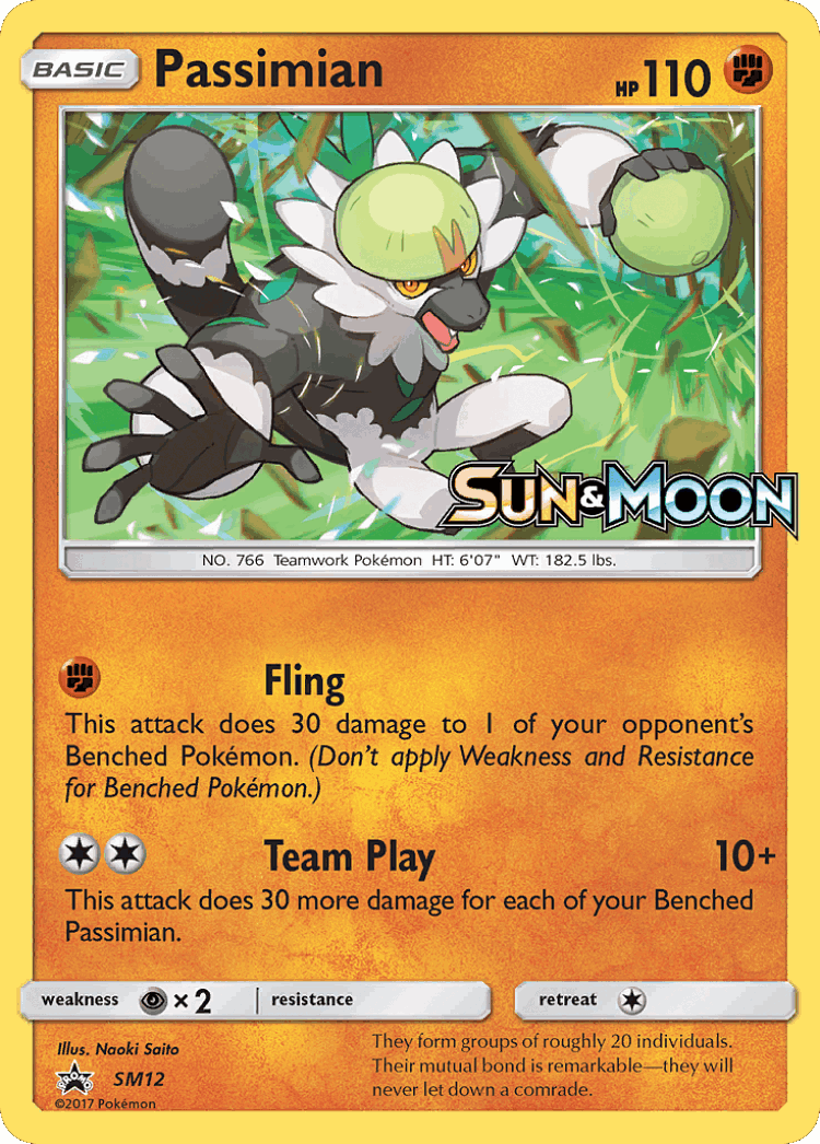 Passimian #12 from SM Black Star Promos - Promo - Illustrated by Naoki Saito
