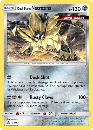 Dusk Mane Necrozma 124, SM Black Star Promos