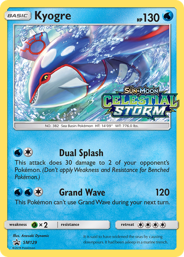 Kyogre 129, SM Black Star Promos