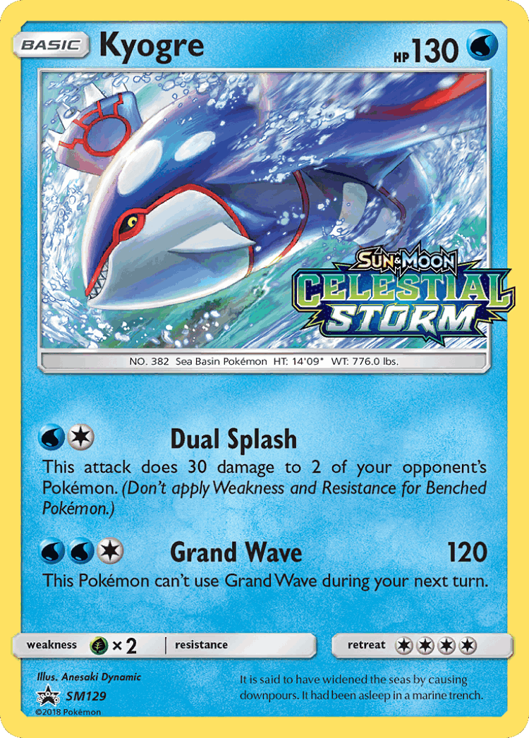 Kyogre #129 from SM Black Star Promos - Promo - Illustrated by Anesaki Dynamic