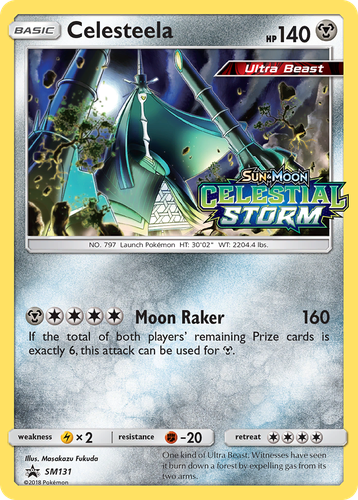 Celesteela 131, SM Black Star Promos