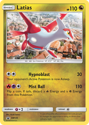 Latias 135, SM Black Star Promos
