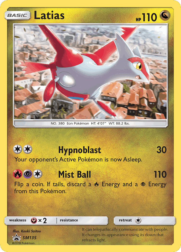 Latias #135 from SM Black Star Promos - Promo - Illustrated by Kouki Saitou