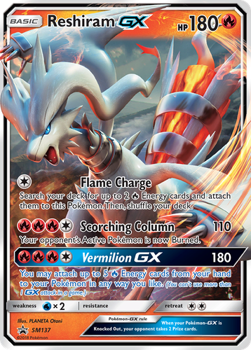 Reshiram-GX 137, SM Black Star Promos