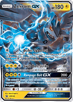 Zekrom-GX 138, SM Black Star Promos