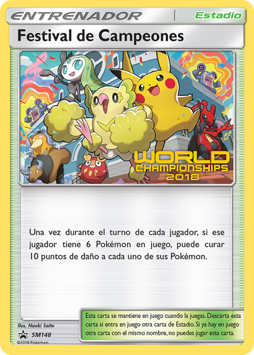 Champions Festival 148, SM Black Star Promos