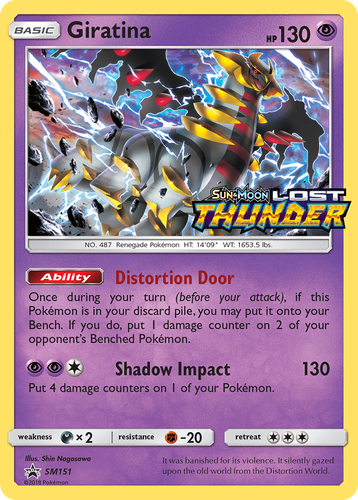 Giratina 151, SM Black Star Promos