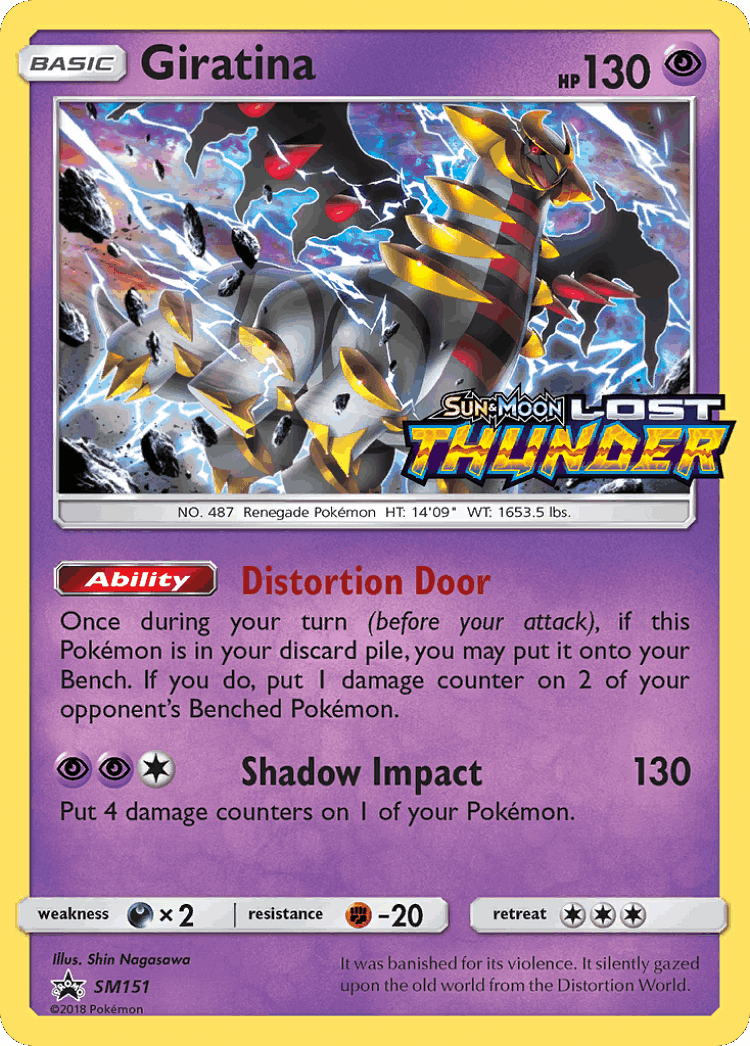Giratina #151 from SM Black Star Promos - Promo - Illustrated by Shin Nagasawa
