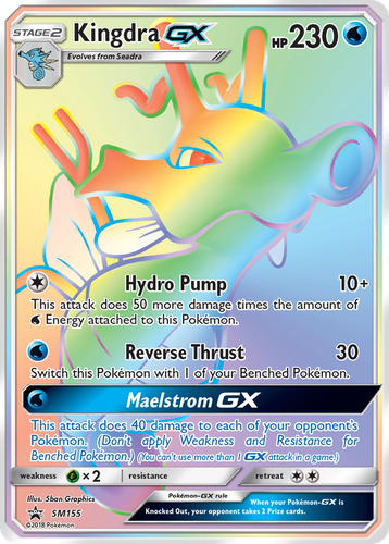 Kingdra-GX 155, SM Black Star Promos